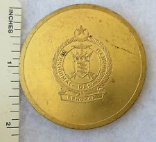 OLDER Vintage MAYLAYSIA MILITARY ARMED FORCES CHALLENGE COIN