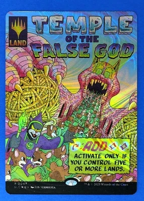 MTG Temple of the False God HALO FOIL Secret Lair Countdown (SLC) (0047) RARE - Image 1 of 3