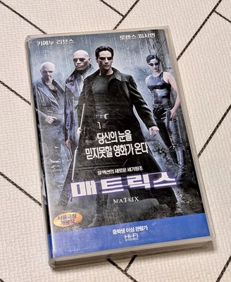 [VHS-Korean] The Matrix (1999) - Image 1 of 4