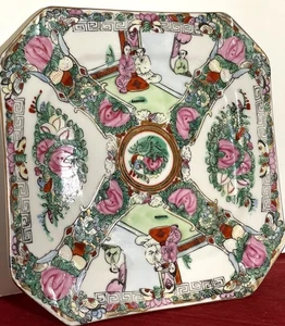 Chinese Famille Rose Medallion Porcelain Square Plate 8” Hand Painted Hong Kong - Picture 1 of 11