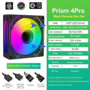 12cm ARGB Computer Case Mute Fans PC Tower Silent Air Cooler PWM 4Pin High Speed - Photo 1/16