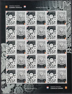 Spain Joint Issue 2015 Spain-Croatia Sheet Lace M - Picture 1 of 1
