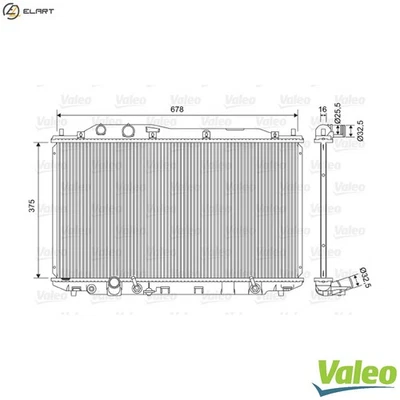 RADIATOR ENGINE COOLING 701570 FOR HONDA CIVIC/VIII/Hatchback/FERIO LDA1 1.3L - Image 1 of 4