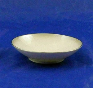 MCM Rosenthal Shadow Edge 3470 Berry Fruit Dessert Bowl 5-1/4 Multiple Available - Picture 1 of 3