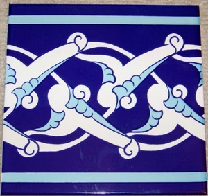 Iznik Floral 8"x8" Turkish Ottoman Iznik Blue & White Ceramic Tile BORDER - Picture 1 of 3