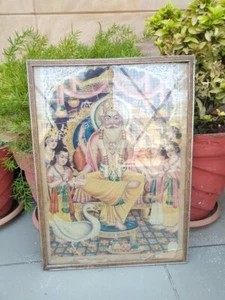 Collectible Old Print Of Hindu Deity Brahma Seated On Throne Framed 20 x 14.5" - Picture 1 of 9
