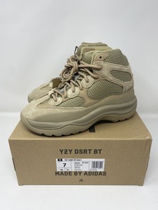 Yeezy Desert Boot Rock for Sale 