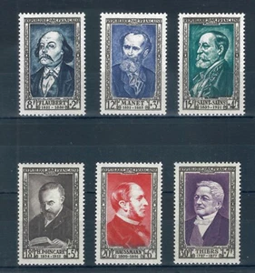 France 1952 National Relief Fund full set of stamps. Mint.Sg 1151-1156 - Picture 1 of 2