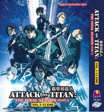 Preços baixos em NR AVALIADO animação Attack on Titan DVDs e discos Blu-Ray