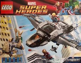 LEGO MARVEL Super Heroes - Quinjet Aerial Battle (6869) - NEW & Retired, NO BOX
