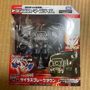 Takara Transformers Voyager Prime Class War Breakdown AM-12 Robot JPN - Picture 1 of 9