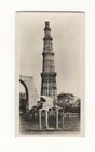 Wonders trade card. The Kutb Minar, Delhi, India