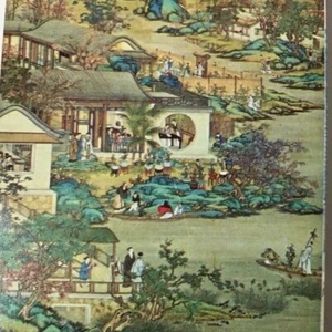 1972 Asian Scenes Calendar Months January thru November 2.5"x7.5" Vintage - Picture 1 of 9