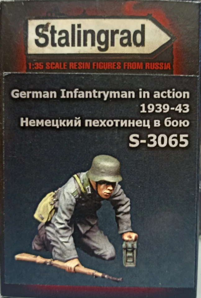 MODELLISMO - German Infantryman in action - STALINGRAD S-3065 Scala 1/35 - Immagine 1 di 1
