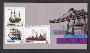Singapore 1972 Ships Miniature Sheet SG MS188 UM MNH ** - Picture 1 of 1