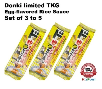 Donki Limited TKG Egg-flavored Rice Sauce(8-pieces/Box) 3 to 5 Sets from Japan