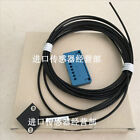 1PC NEW    F-D026 fiber optic cable #WD8
