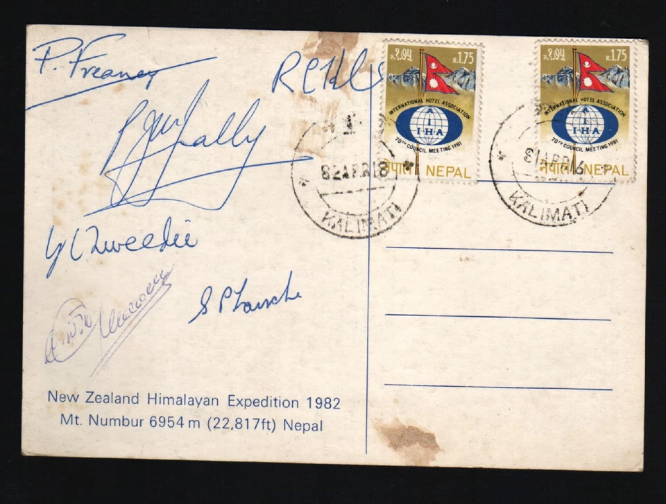 NEPAL 1.75 RS 1982 NUEVA ZELANDA HIMALAYA MT NUMBUR EXPEDICIÓN POSTAL FIRMADA Foto 1 de 1