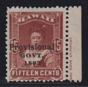 E4346: Hawaii #70, sin usar, impresión ABNC - Imagen 1 de 1