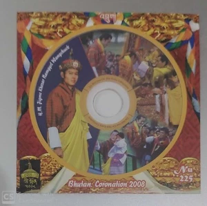 SD BHUTAN 2009 UNGEWÖHNLICHE 2 CD ROM BRIEFMARKEN POSTAMT VERSIEGELTE PACKUNGEN - Bild 1 von 2