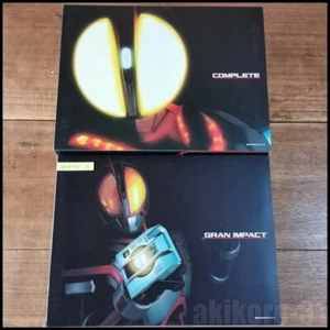 KAMEN RIDER COMPLETE SELECTION MODIFICATION FAIZ GEAR CSM 555 Faizgear MASKED  - Bild 1 von 6