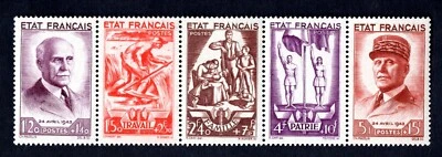 FRANCE 1943 SE-TENANT SET SCOTT #B153-B157 MINT NEVER HINGED - Image 1 of 2