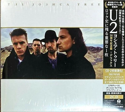 U2 SEALED BRAND NEW 2CD "The Joshua Tree Deluxe Edition" Japan - Image 1 of 2