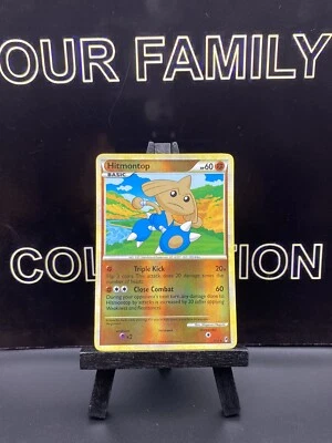Pokemon Call Of Legends Hitmontop 8/95 Reverse Holo Rare Card NM 2011 - Image 1 of 4