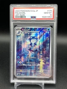 PSA 10 Poliwhirl 176/165 Sv2a: Pokemon Card 151 Holo Full Art (Japanese) - Bild 1 von 3