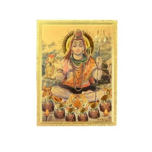 Refrigerator Fridge Magnet Lord Shiva For Gifts Souvenir and Other Occasion - Picture 1 of 2