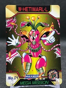MEGA MAN X MEGA MISSION CARD DASS TCG CAPCOM BANDAI 1995 JAPAN Rare No.04 F/S - Picture 1 of 12