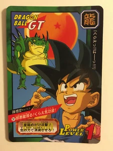 Dragon Ball Z Carddass Tokubetsudan 37 - Imagen 1 de 1