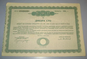 Cupón Ocupación Alemana Serbia 100 Dinars Ministerio de Finanzas Milán Nedic Segunda Guerra Mundial - Imagen 1 de 2