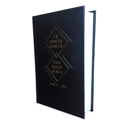 Biblia Bilingue - Bilingual Bible Reina-Valera 1960 ESV English Standard Version - Image 1 of 2