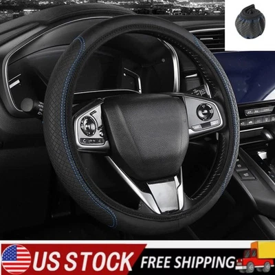 Дышащая универсальная нескользящая крышка для автомобильного рулевого колеса - Изображение 1 из 4