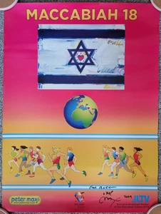 Peter Max signiert beschriftet Makkabiah 18 Poster 18"x24" Israel Games 2009 - Bild 1 von 4