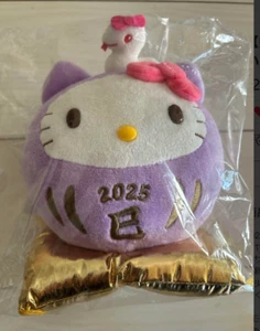 Hello Kitty 2025 Anno del Serpente Daruma Kitty Yakult Limited Nuovo Giappone - Foto 1 di 7