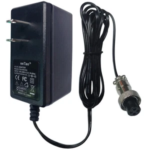 4-Pin 42V AC/DC Adapter For Sakar Subway Surfers AHO629142GR 36V 2Ah Hoverboard - Afbeelding 1 van 4