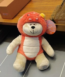 rare New Starbucks 2025 China Year of Snake Red Cute Bearista Bear Toy - Picture 1 of 4
