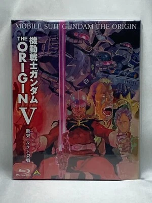 Japan Anime Blu-ray Mobile Suit Gundam the Origin V - Image 1 of 4