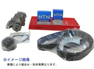 HONDA Genuie Timing Belt Kit & Water Pump Set 19200-PR7-305 for NSX NA1 New F/S - Picture 1 of 1