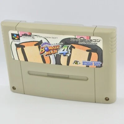 Super Famicom SUPER BOMBERMAN 4 dynablaster Cartridge Only Nintendo 2124 sfc - Image 1 of 4
