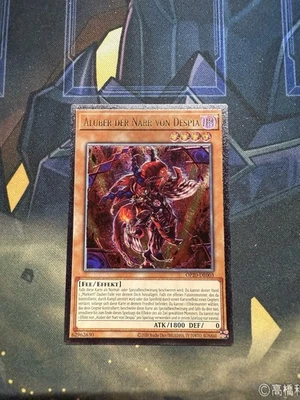 GERMAN YUGIOH Aluber The Jester Of Despia OP20-EN003 Ultimate Rare Nm - Image 1 of 2