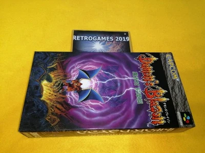 DEMON 'S BLAZON  Makaimura Demons   Nintendo Super Famicom / SNES  REG CARD - Image 1 of 4