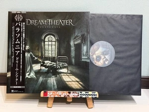 Dream Theater Parasomnia Vinyl Limited Japanese Obi LP Japan new - Picture 1 of 16