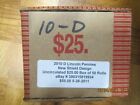 2010 D MINT 1ST YEAR SHIELD UNOPENED BOX OF 50 ROLLS LINCOLN PENNIES PENNY CENT