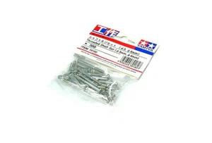 TAMIYA Dynamic Model Educational Threaded Shaft Set (Diameter 3mm, 4mm) 70182 - Picture 1 of 1