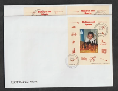 MONGOLIA 2001 children and sports  2 FDC covers Deluxe Mini sheets - Image 1 of 3