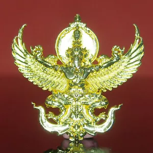 Thai Amulet KochaPaksa Mixed Elephant & Krut Garuda Brass Wat PaArJiang BE2560 - Picture 1 of 10