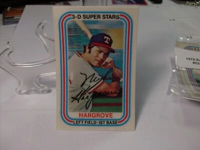 1976 Kellogg's 3-D Super Stars #51b - Mike Hargrove COR - Texas Rangers 76-042 - Image 1 of 2